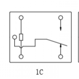 Relé DIP 12VDC 10A
